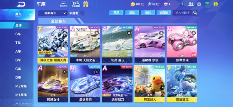 术优化与训
