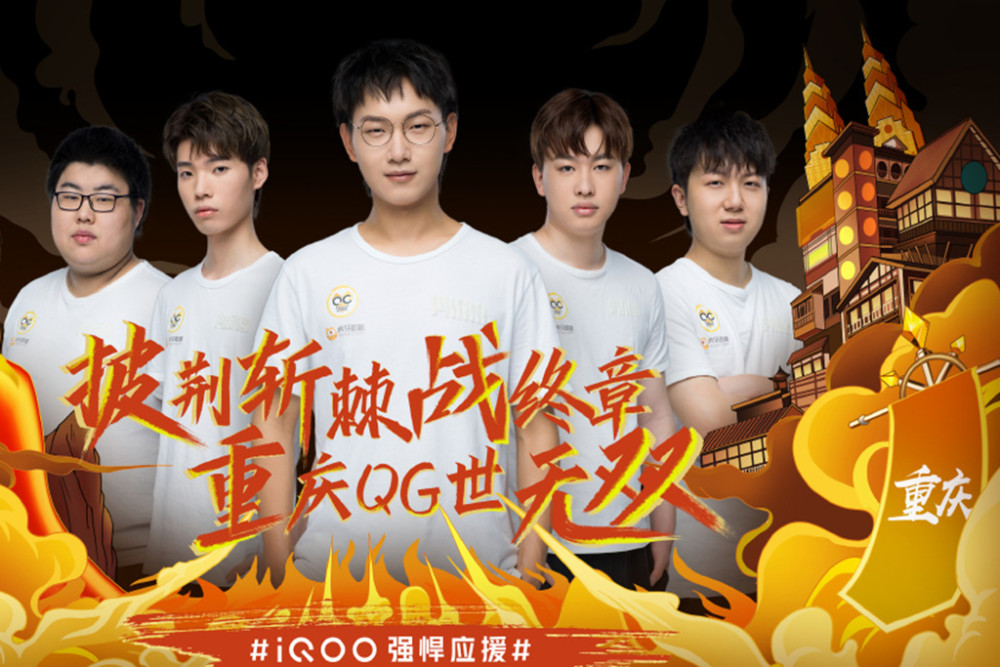 尼尔成就的