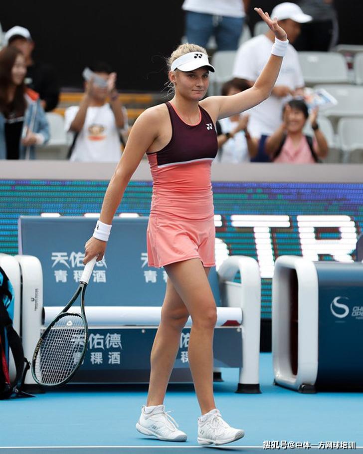 手段同样丰 手段同样丰