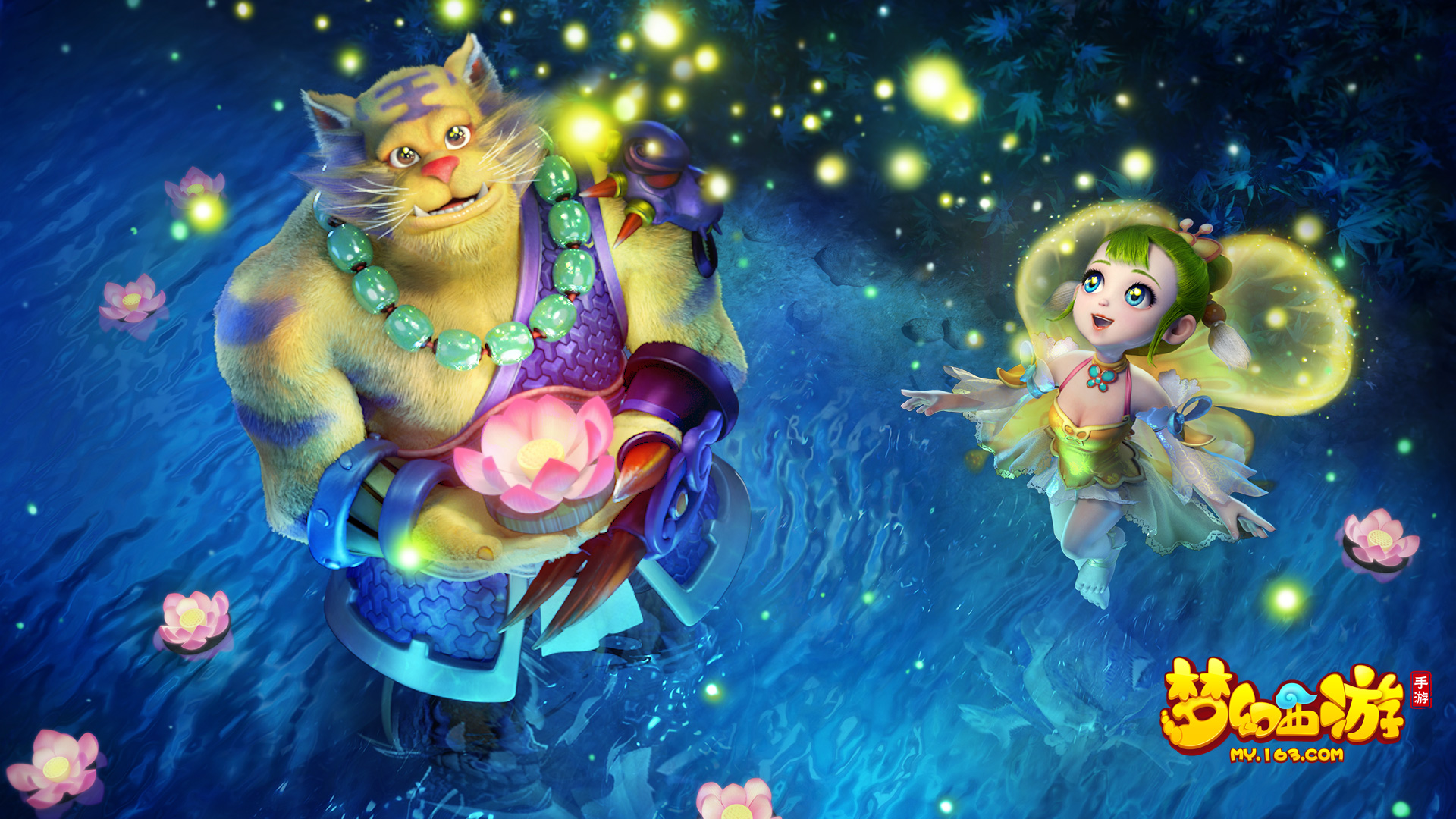 接一场的灾 接一场的灾