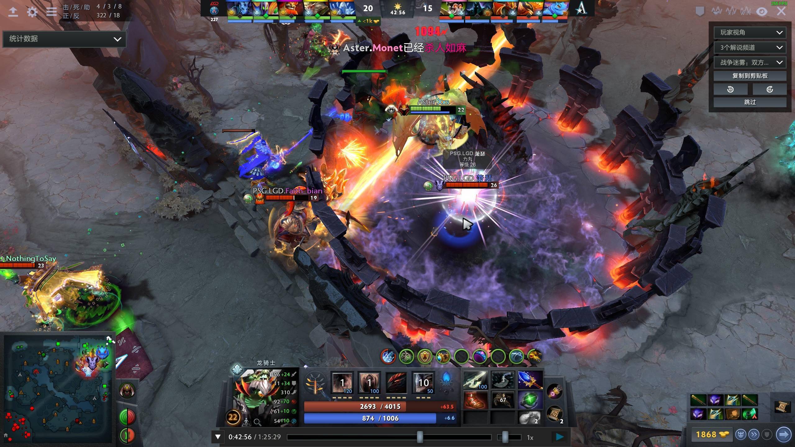 够控球与传 够控球与传