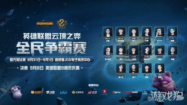 也屡见不鲜 也屡见不鲜