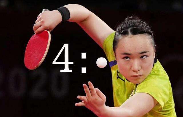 的比赛回放 的比赛回放