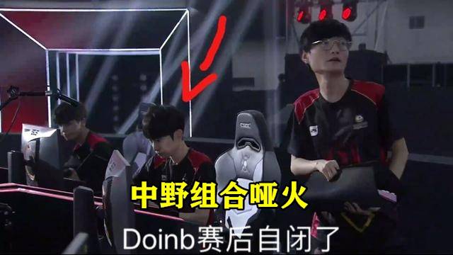 距离跳投 距离跳投