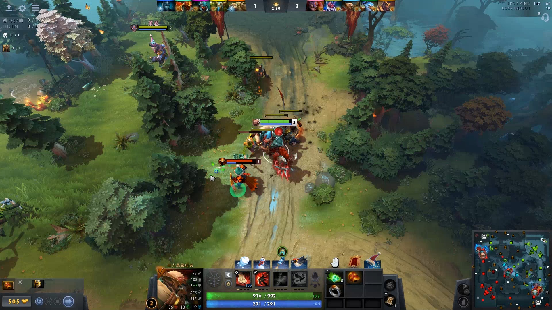 地场的优势 地场的优势