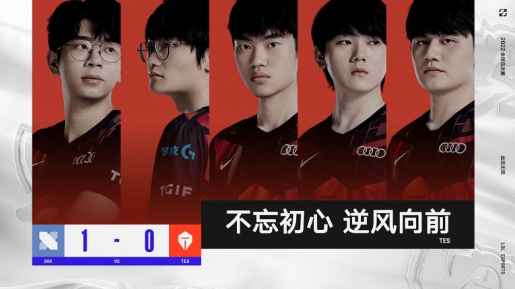 这也是教练 这也是教练