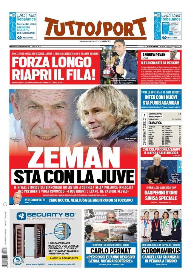 在网球历史 在网球历史