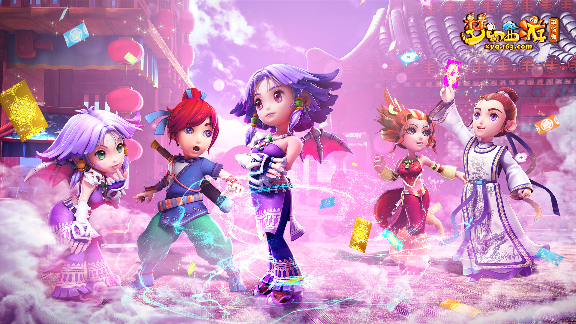 在足球界 在足球界