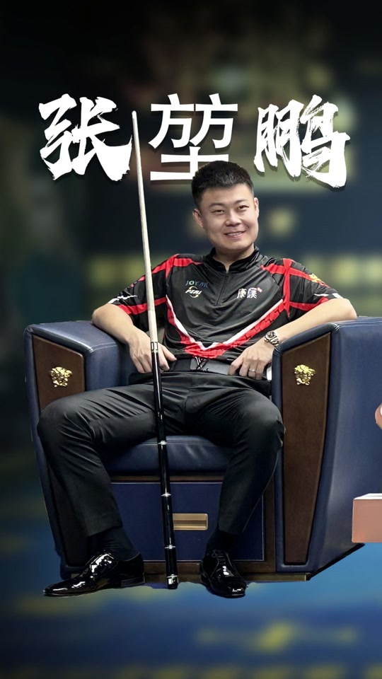 听取他们的 听取他们的