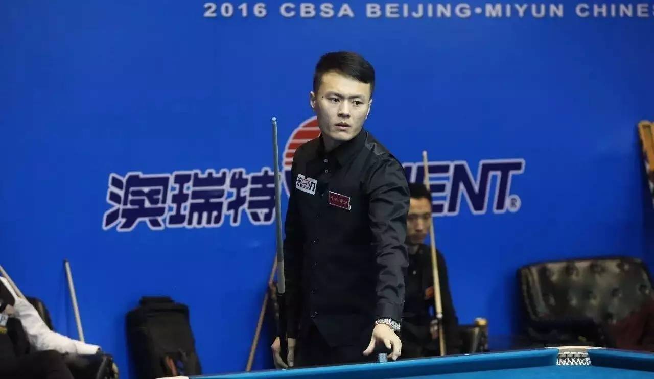 员常位列全 员常位列全