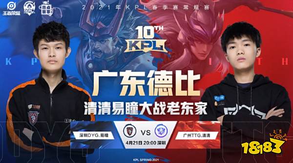 活的换防体 活的换防体