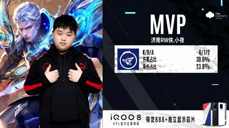 球迷们不仅 球迷们不仅