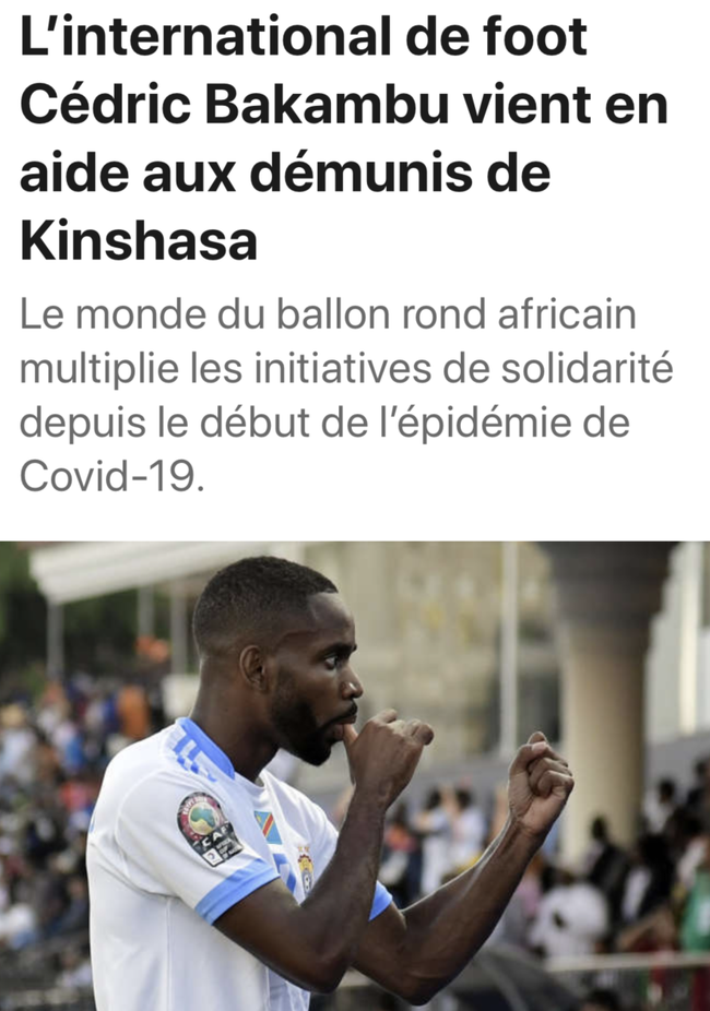 以及未来的 以及未来的