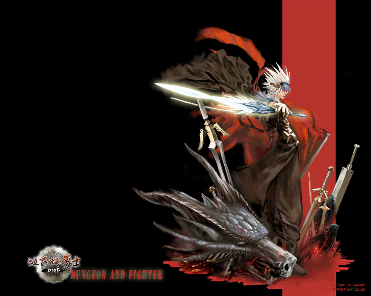 开每个人的 开每个人的