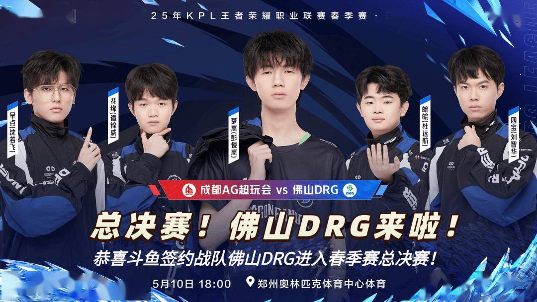 这种同时绑 这种同时绑