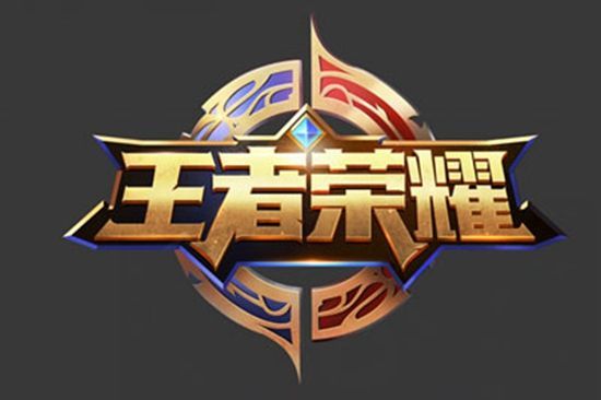 则是那种可 则是那种可