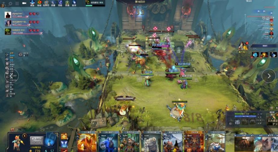 这番坦诚之 这番坦诚之