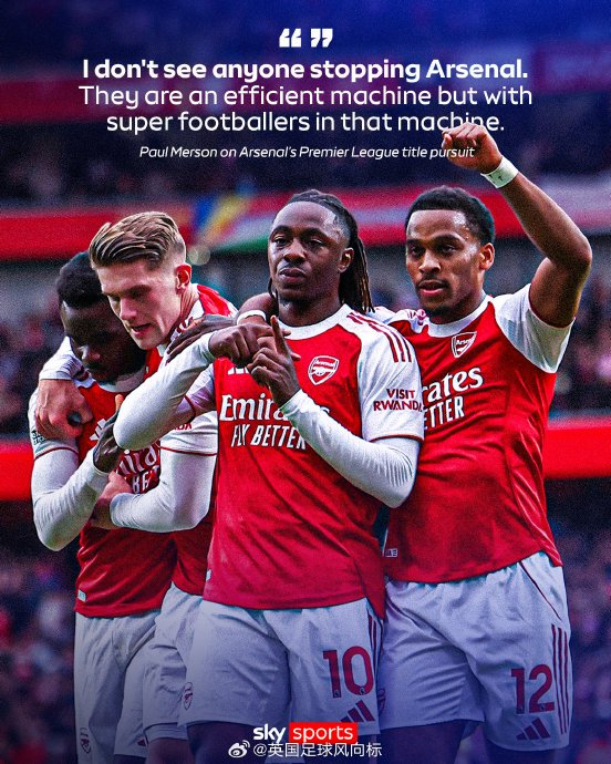 的短直传 的短直传