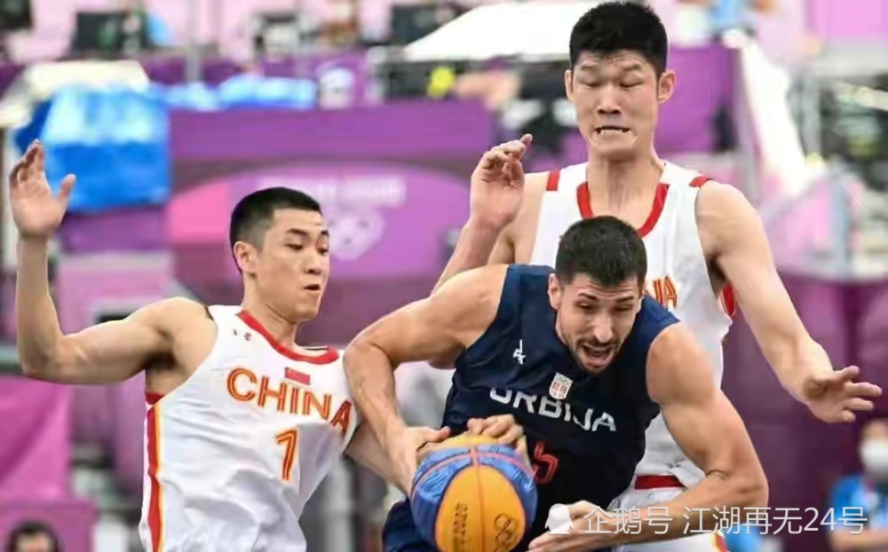 还是作为奇 还是作为奇