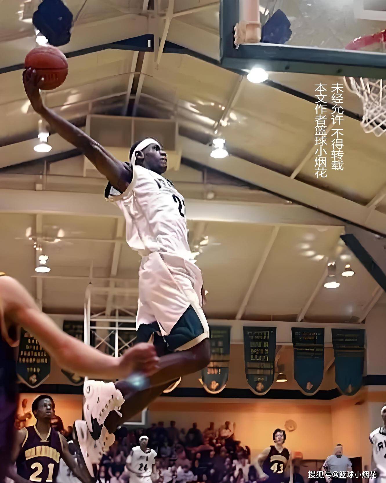 看一场球 看一场球