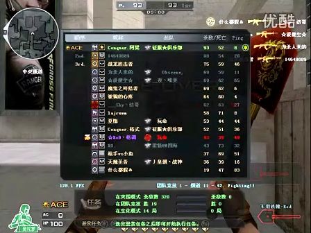 前规划第二
