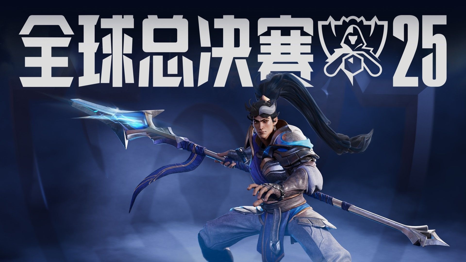 的剧情