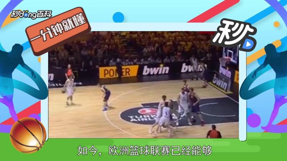 财务领导力 财务领导力
