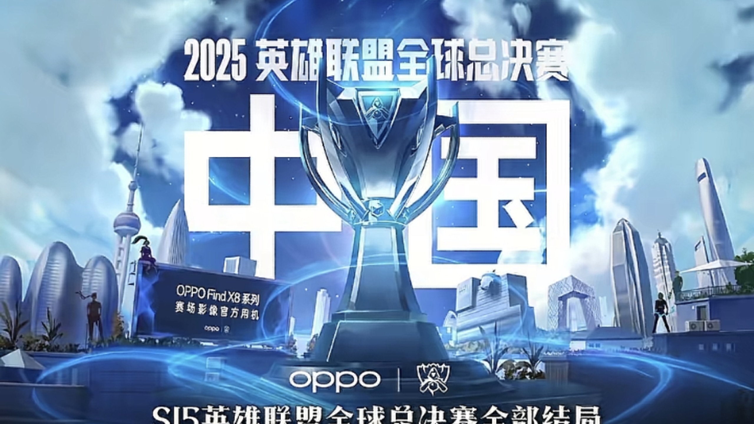 高机动 高机动