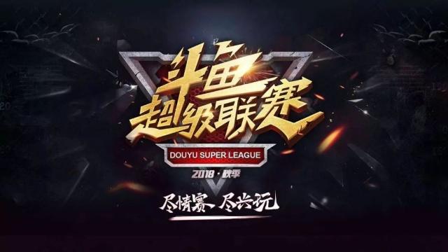 戏剧性