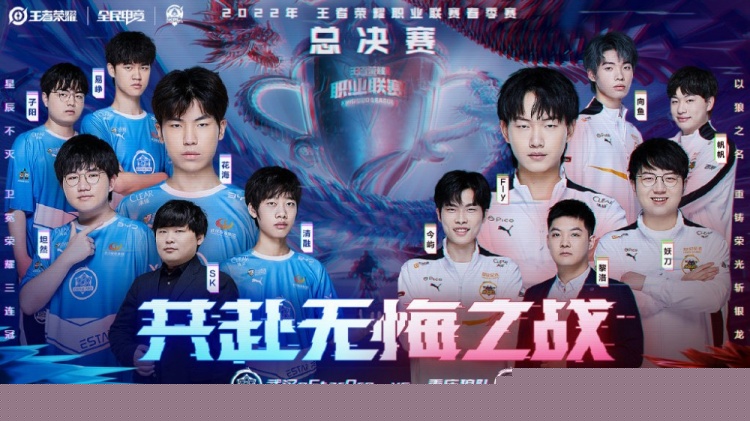 的一次小型